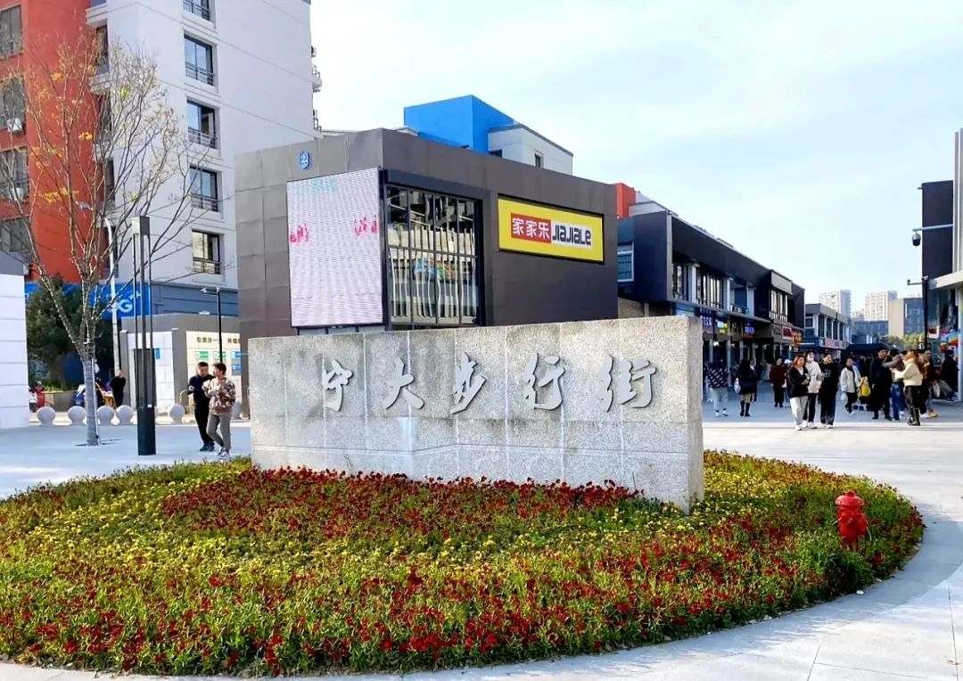 打卡宁波的新方式，2021宁波地铁游指南！