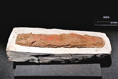 汉景帝阳陵博物院收藏的汉代箭囊.