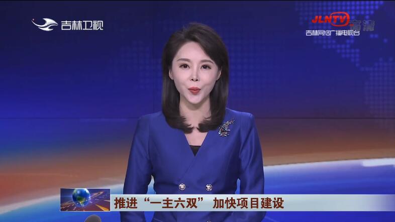 点击图片 播放视频