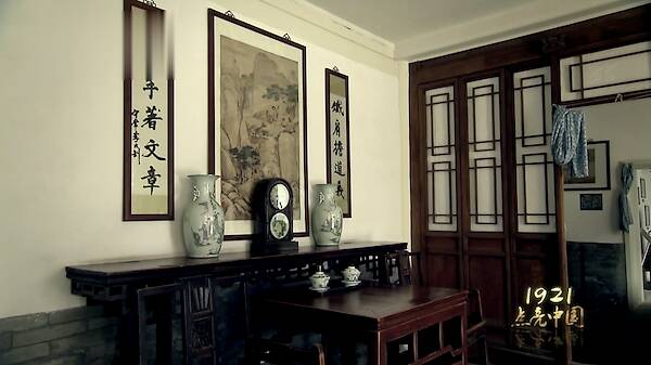 屏幕快照 2021-05-03 下午2.55.31.png