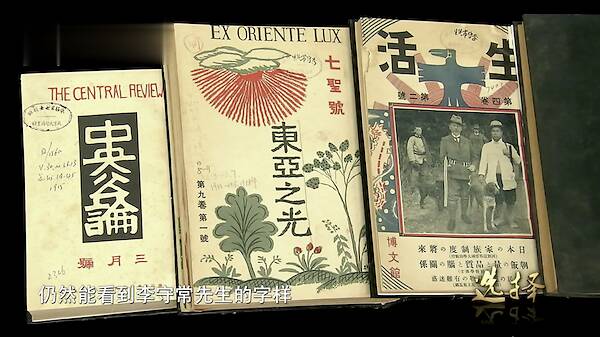 屏幕快照 2021-05-03 下午2.55.13.png