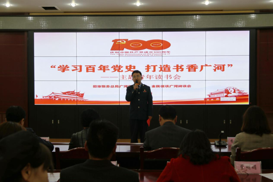 “五四”火炬点亮青春之光 甘肃税干这样迎青年节