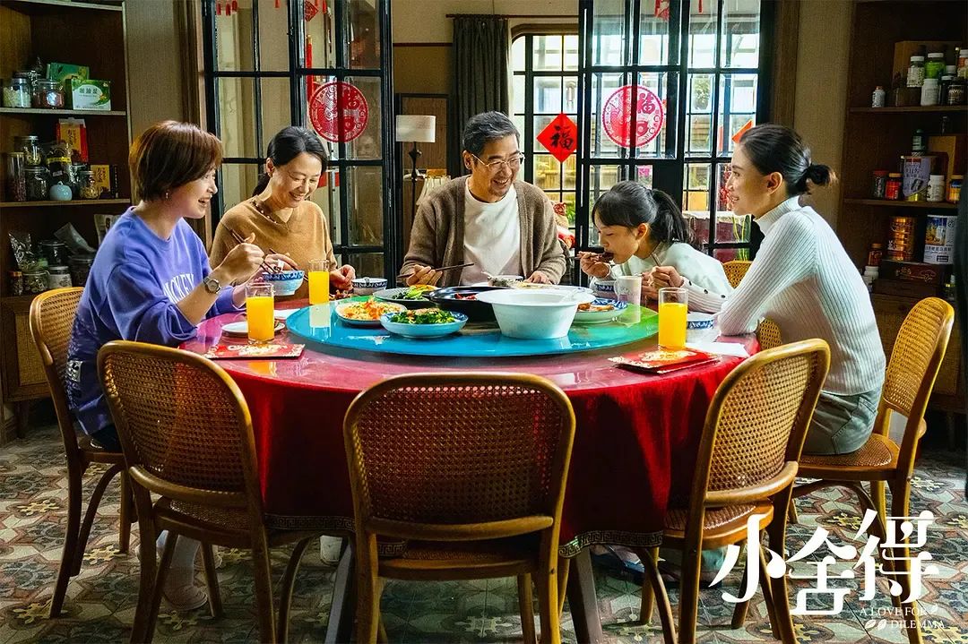 feng向标|《小舍得》评分7.