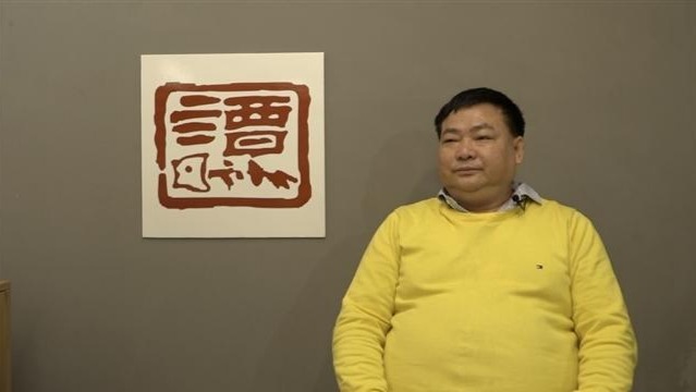 谭长安谭长安是被谁带去澳门