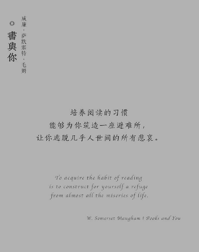 为什么要读书 阅读的意义在哪 来看看作家们给出的答案 凤凰网 为什么要读书 阅读的意义在哪 来看看作家们给出的答案 凤凰网