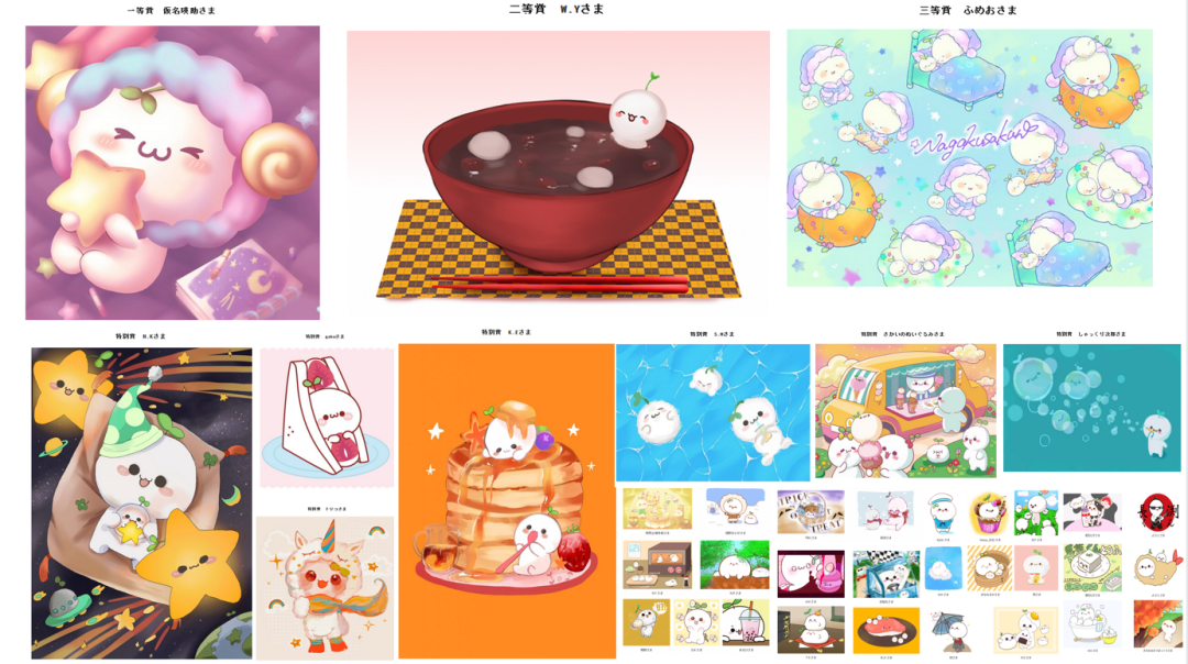 图｜十二栋文化供图