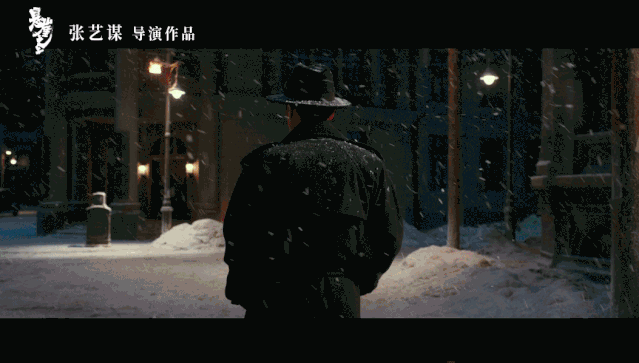 △ 《悬崖之上》图by 网络