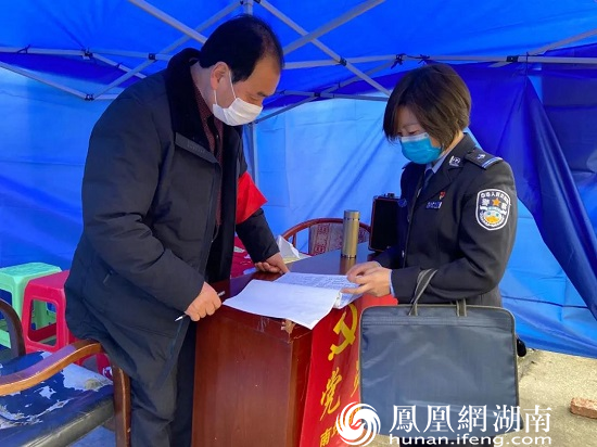 平凡岗位上的巾帼英雄——武陵公安人口与出入境管理大队副大队长周璇