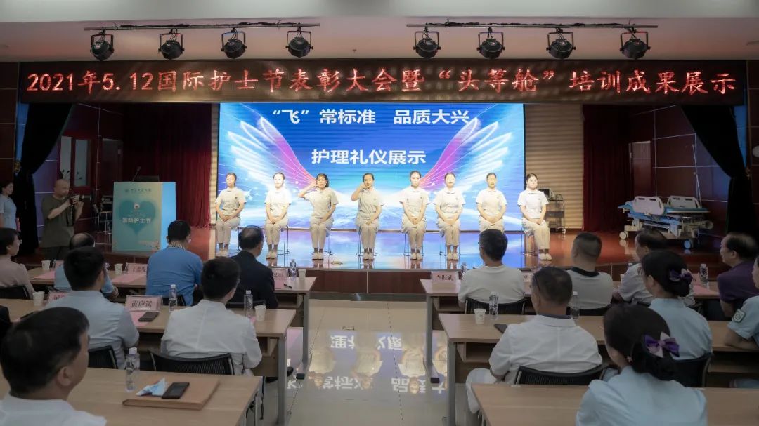 礼仪形象表演