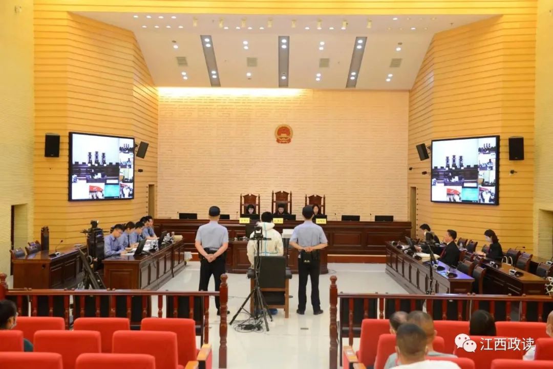 赣州市委原常委马玉福滥用职权、包庇黑社会性质组织、受贿案公开开庭审理
