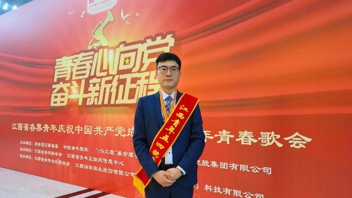 南昌航空大学张聪炫：用科研擦亮青春底色
