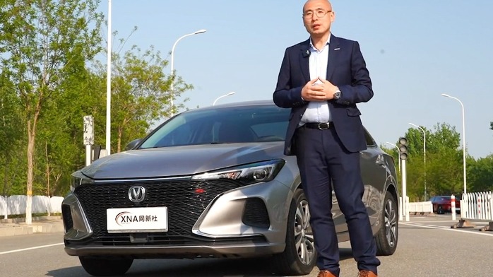 潮流颜值，配置丰富！试驾2021款逸动PLUS