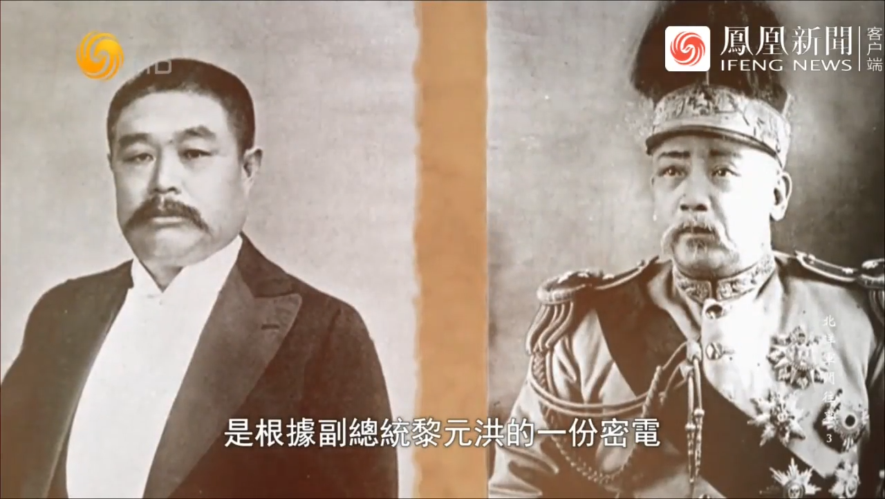 袁世凯下令枪决“首义功臣”张振武，事发后如何甩锅？