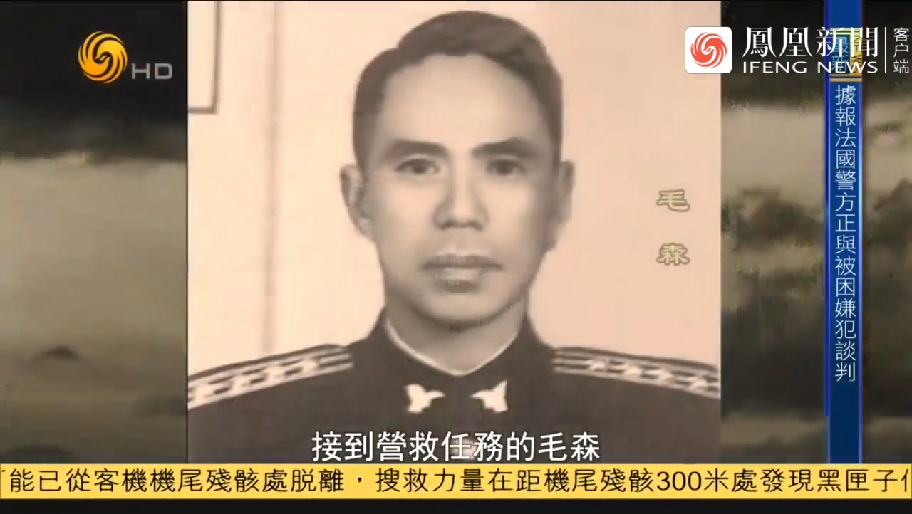 抗日锄奸团成员祝宗梁是怎样被营救出来的？