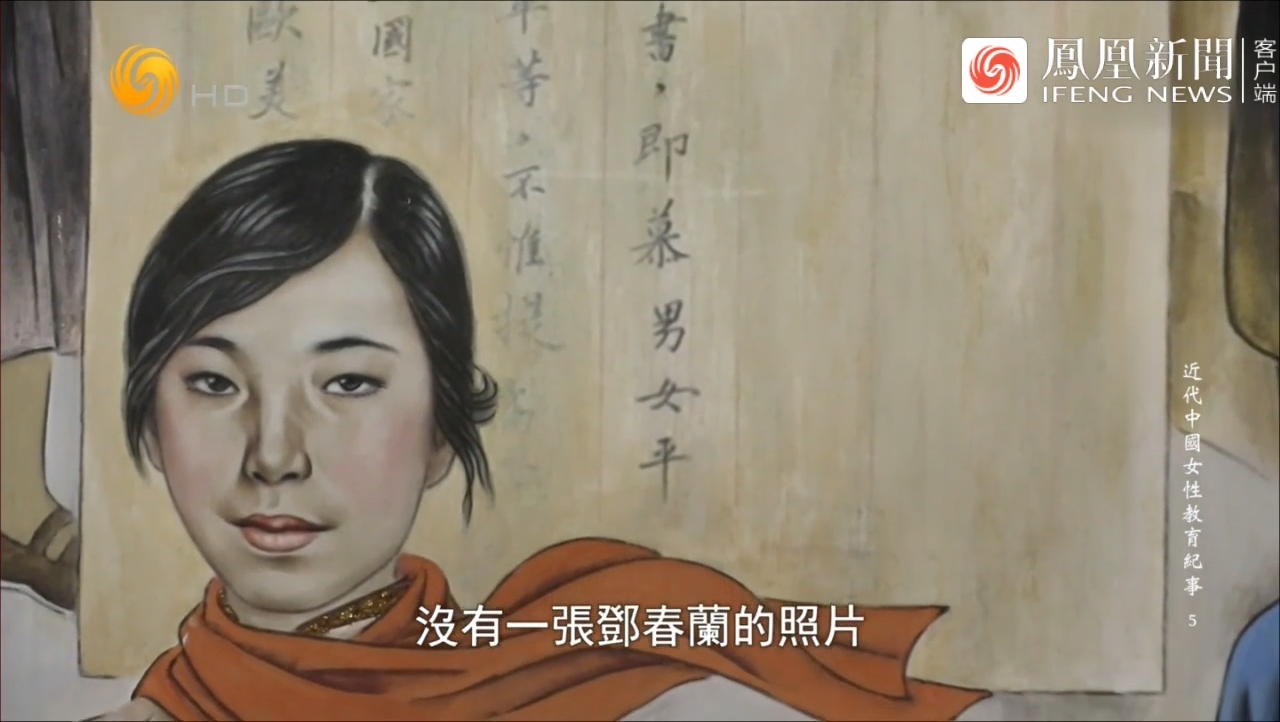 画家王宏创作一幅油画，一位鲜为人知的女子进入公共视野