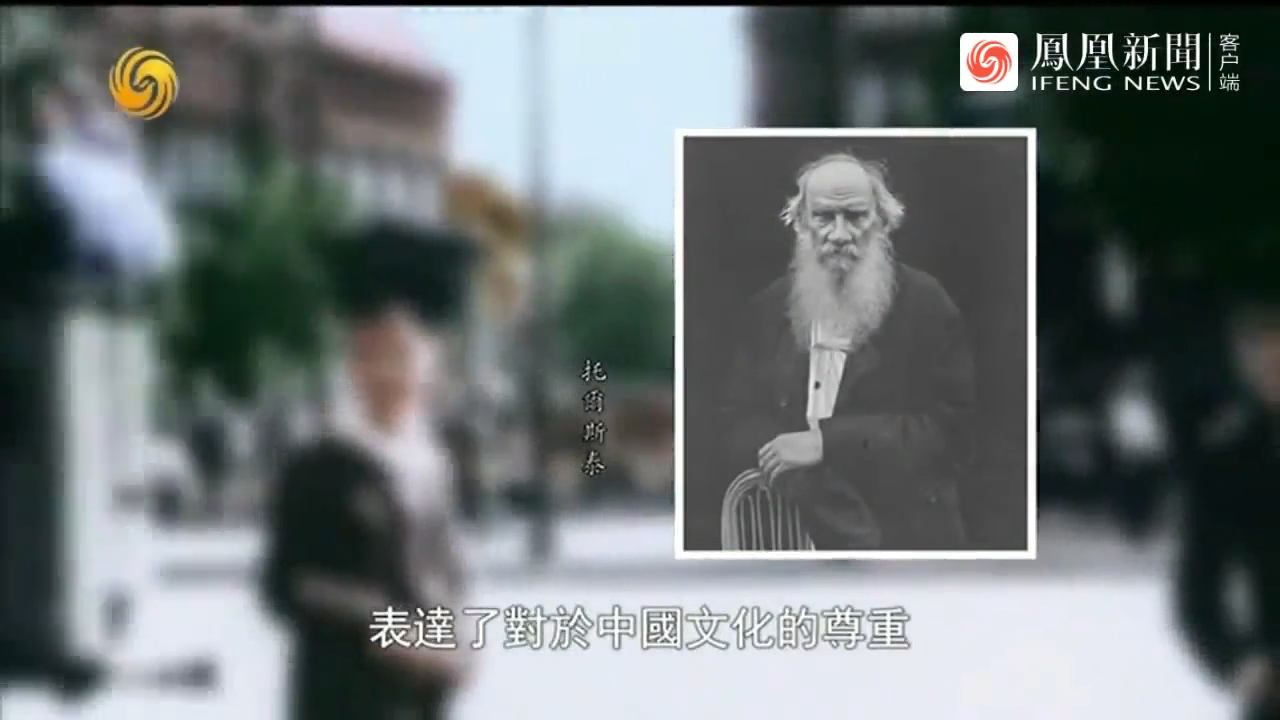 辜鸿铭翻译的英文版《论语》，很快在欧洲引起了巨大反响