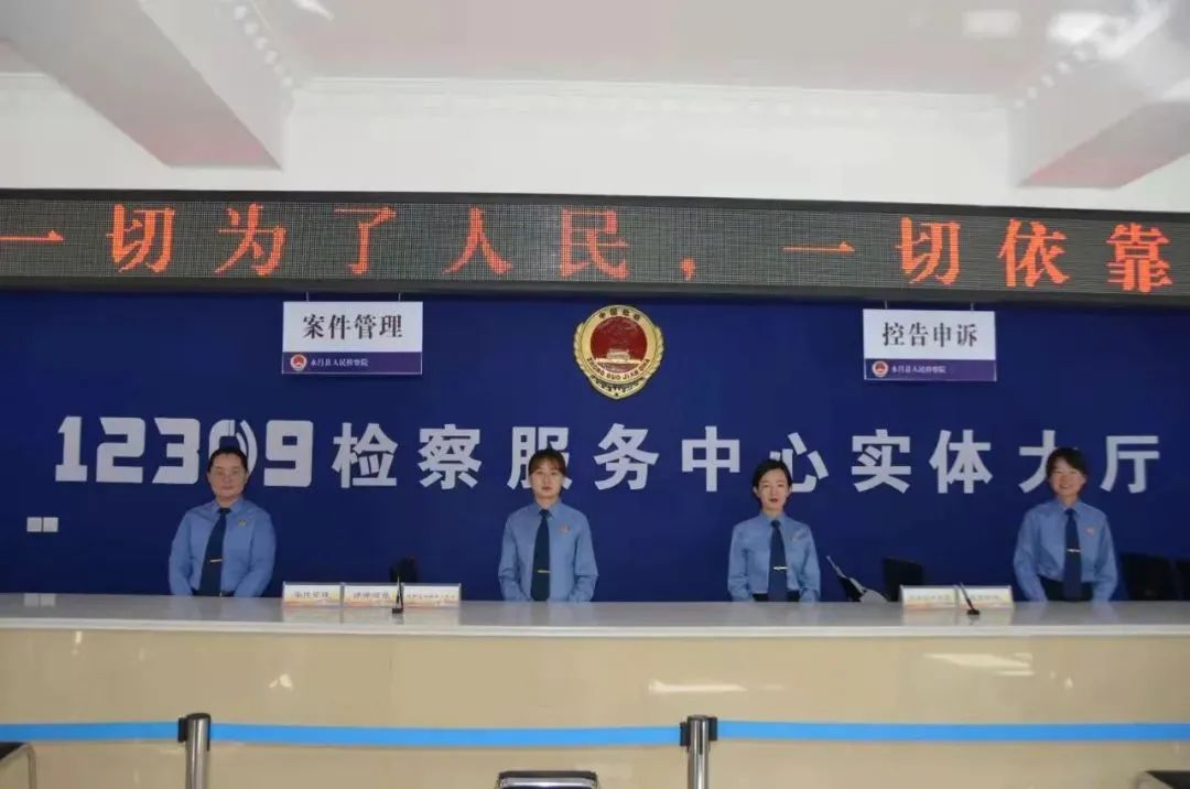 人工智能+司法为民!金昌这家检察院开启接访新模式
