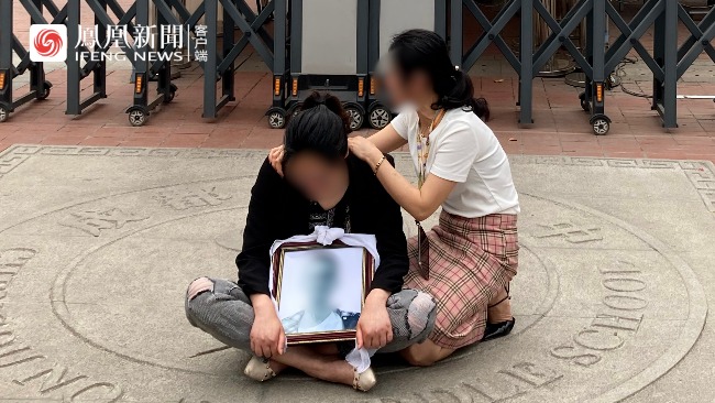 成都一中学生高空坠亡 学校回应