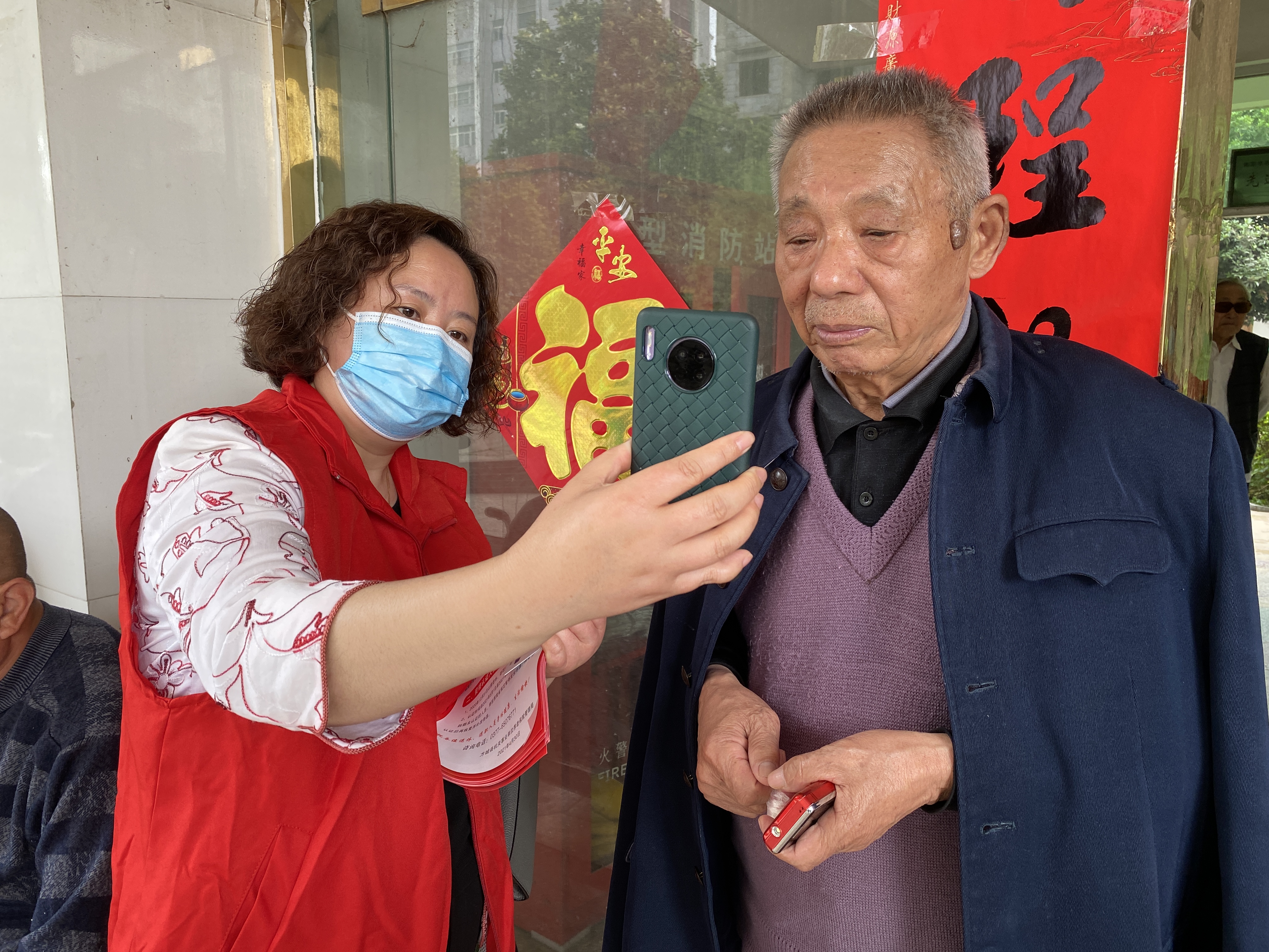 方城县人社局开展"我为群众办实事"主题党日活动