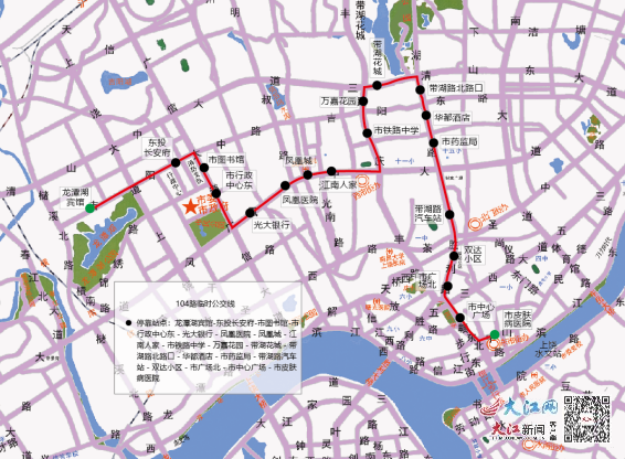 线路调整图