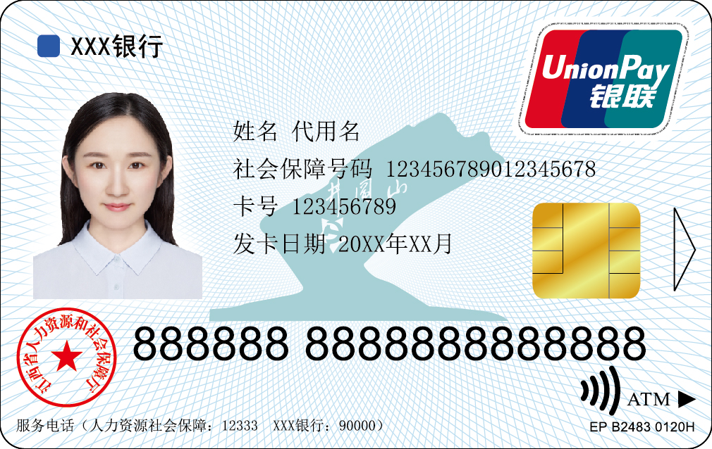 37DD3A4DA1EC11E23E8FDBD66A0B52B7CD0AEFA8_size840_w1010_h638.jpg