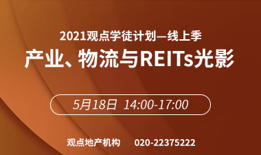 建业地产 股价下跌是因为分拆中原建业除权重新定价 凤凰网房产南京