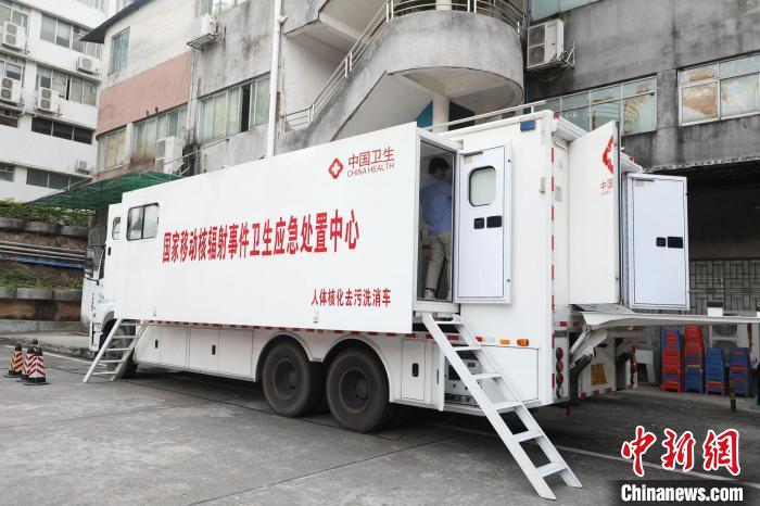应急专用特种车辆展示 广东省卫生健康委员会供图