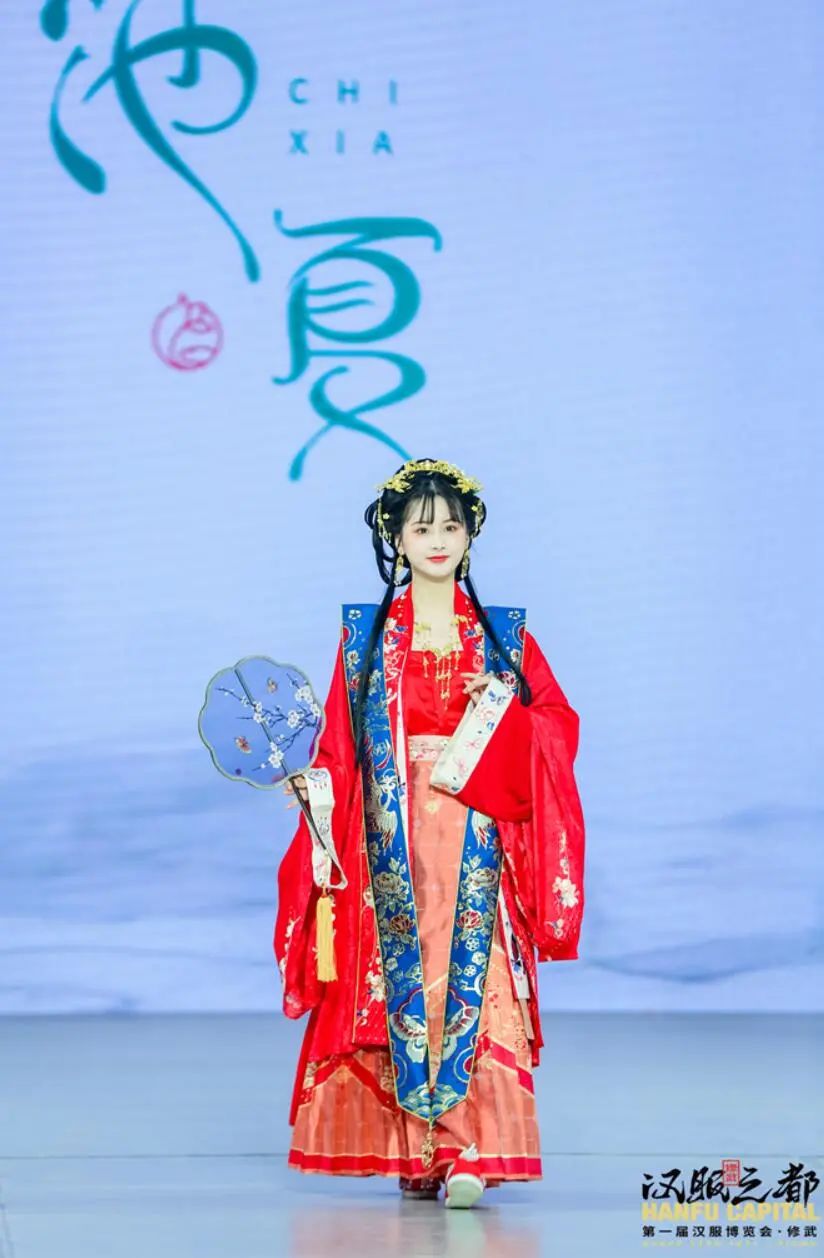 (中国华服日中原国风盛典)