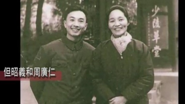 1961年，但昭义被选送到中央音乐学院进修，在这里他经历了什么？