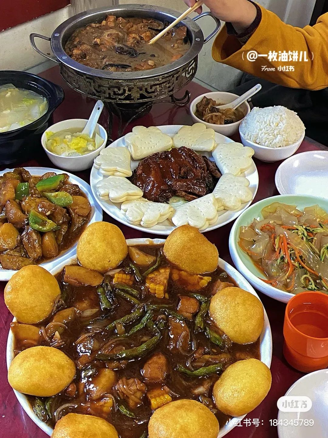 △ 哈尔滨太多好吃的了。图by 小红书“一枚油饼儿”