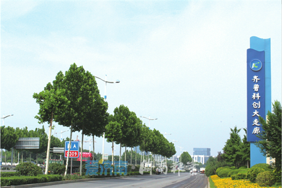 央视聚焦万亿城市新征程，孙立成代表济南发出邀约：共谋发展，济南期待你的到来！