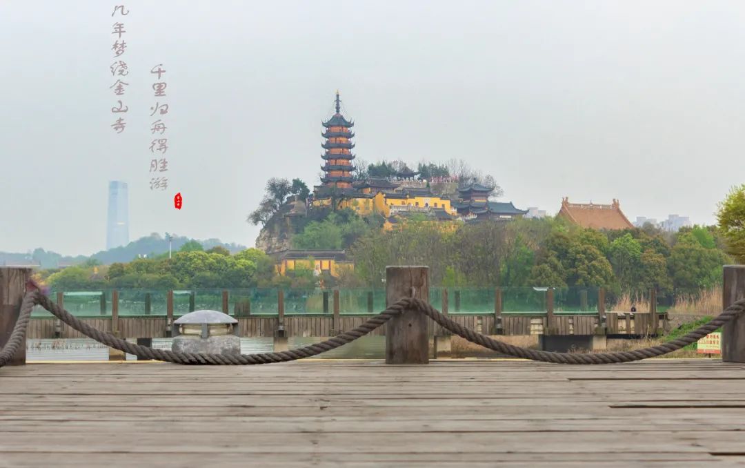 △描述镇江的诗句非常多/ 图虫