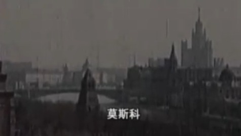 邓小平与蒋经国曾是莫斯科中山大学的同窗好友