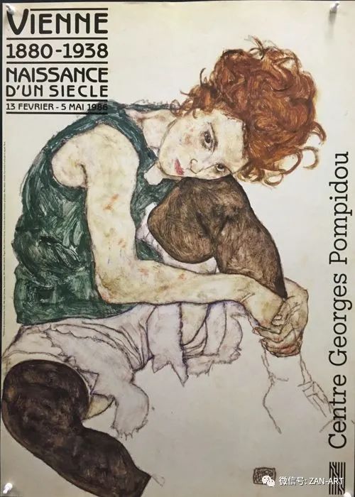 埃贡席勒于1986年在巴黎维埃纳的展览的海报