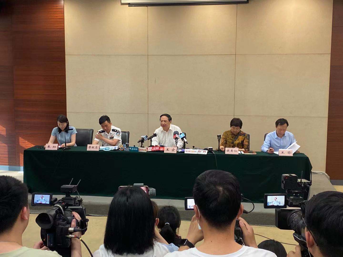 发布会现场。  澎湃新闻记者 葛熔金 图