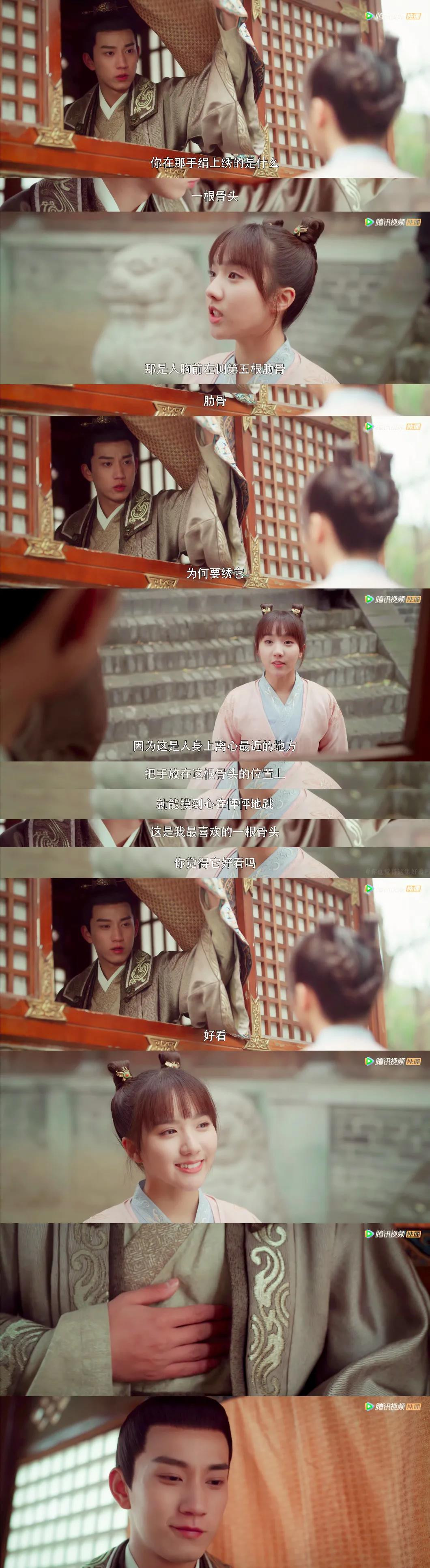 甜的地方也很甜