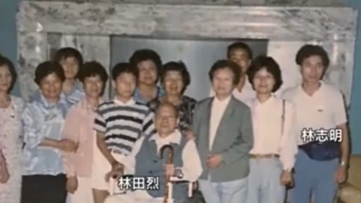 1987年台湾当局宣布解除戒严，然而81岁的林田烈却没等到这一天