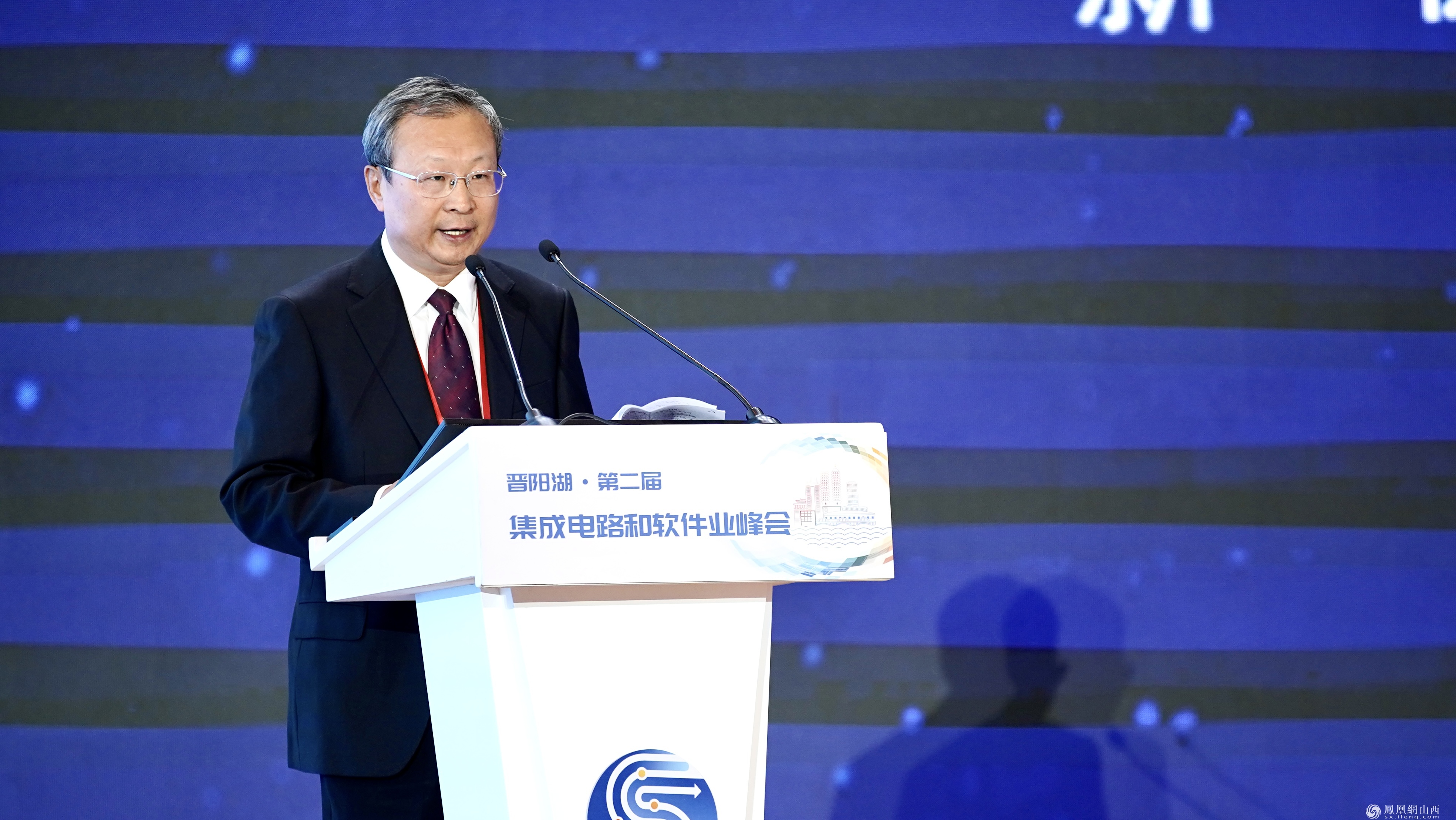 图为山西云时代技术有限公司党委书记,董事长盛佃清发言