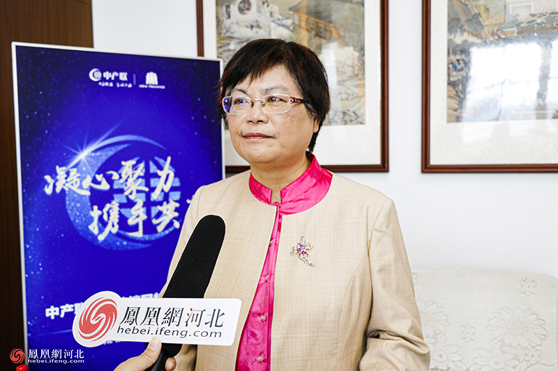 AT集团董事长林嘉怡