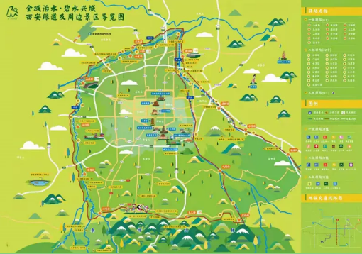 绿满未央三河一山绿道惊艳袭来