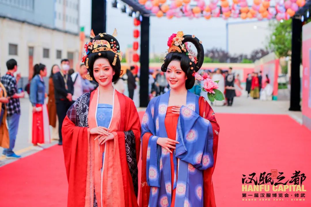 "第一届汉服博览会·修武"盛典圆满落幕
