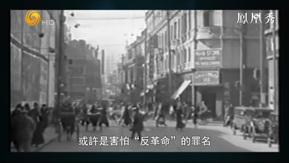 揭秘：1928年黎锦晖为何带中华歌舞团南下南洋进行商演？