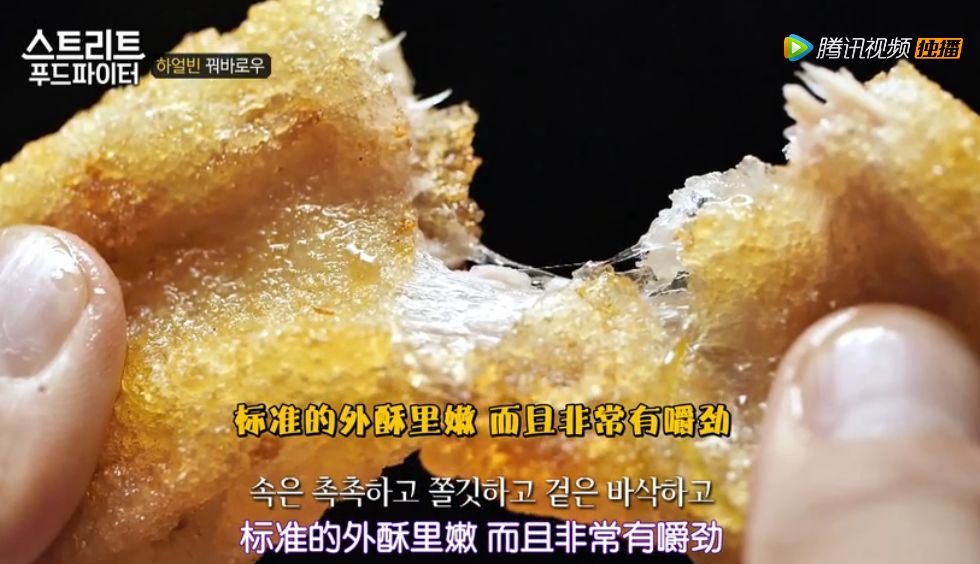 △ 图by 美食综艺《街头大胃王》
