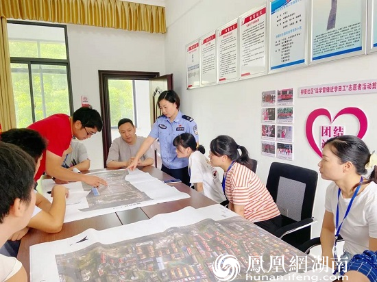 平凡岗位上的巾帼英雄——武陵公安人口与出入境管理大队副大队长周璇