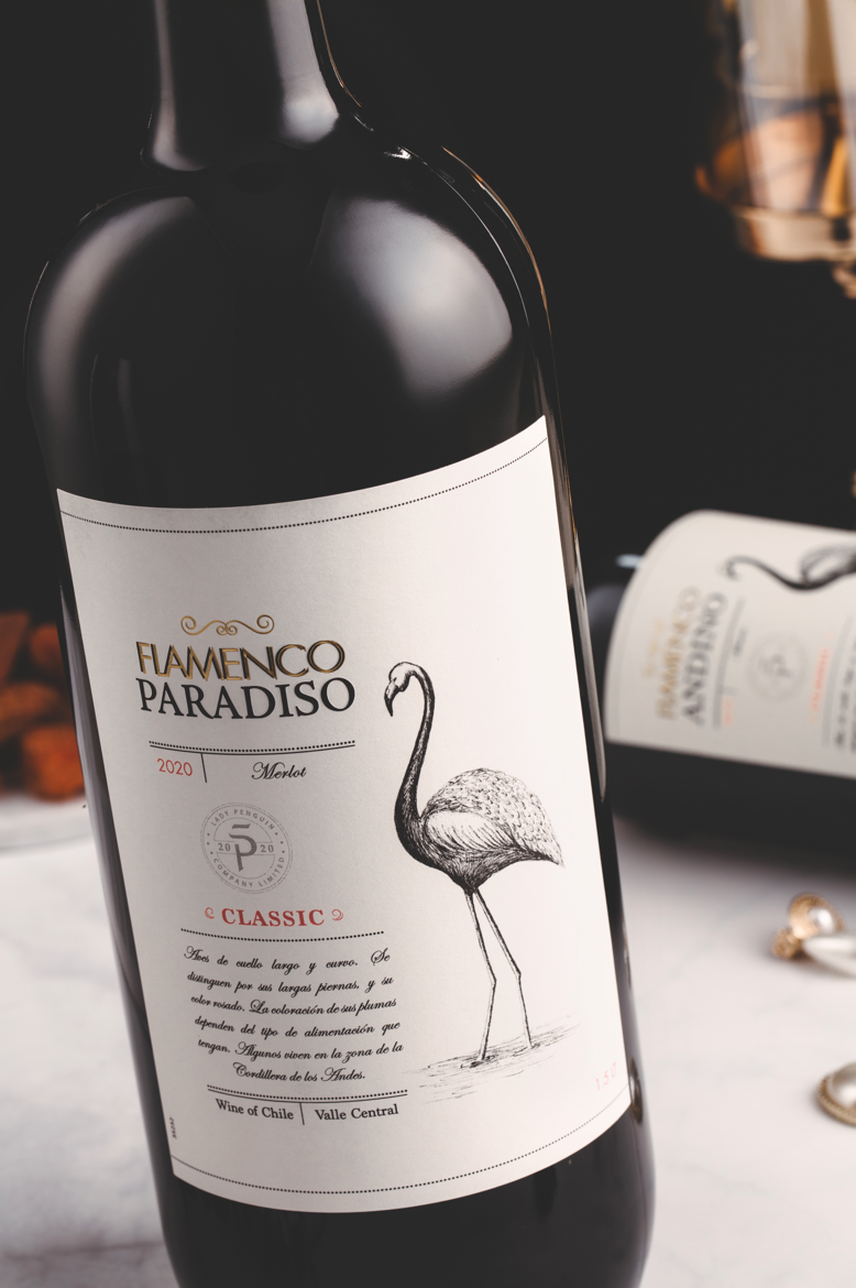 有了醉鹅娘的白鸟酒生活将会变的更轻松