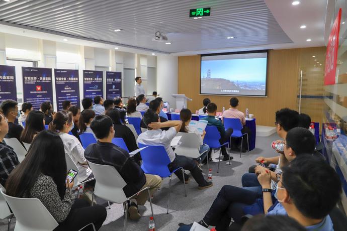 2021京东智能城市(西安)人工智能创新中心项目招商路演会圆满落幕