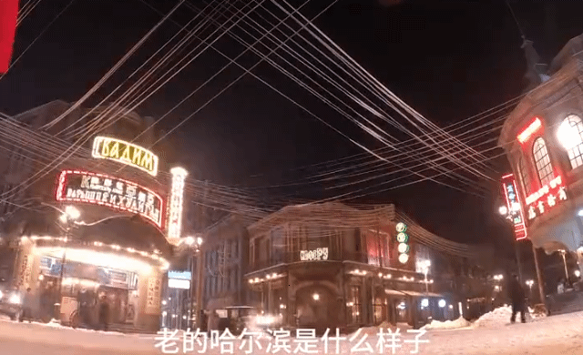 △ 图by 网络