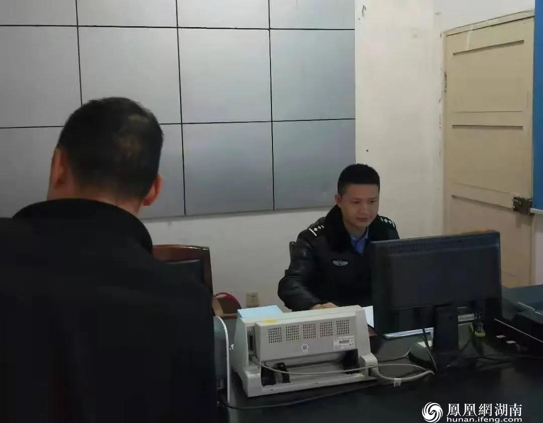 刘绍棠：闪亮警徽 平凡守护