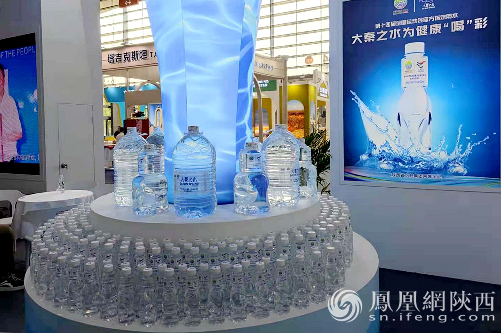 大秦之水“陕”亮登场 以丰富产品力亮相丝博舞台
