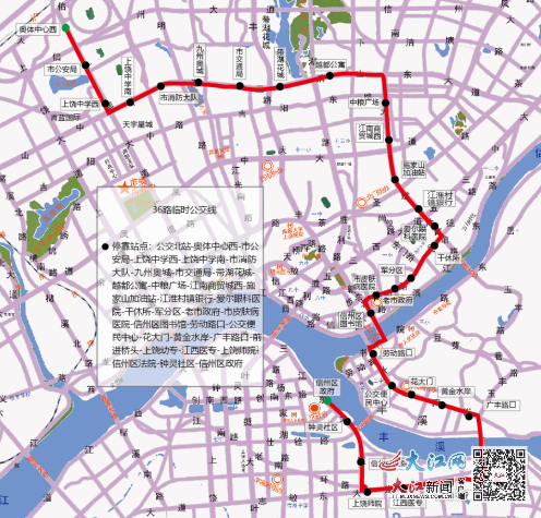线路调整图